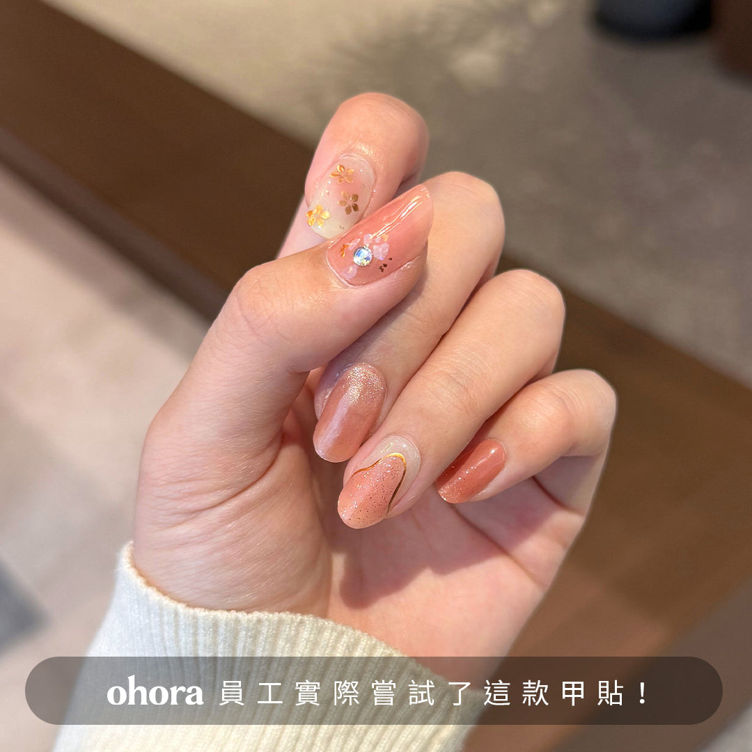 ohora N Pink Whisper NP-069-J