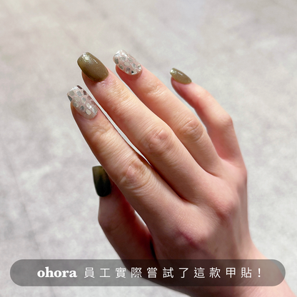 ohora N Olive Glow ND-116-J