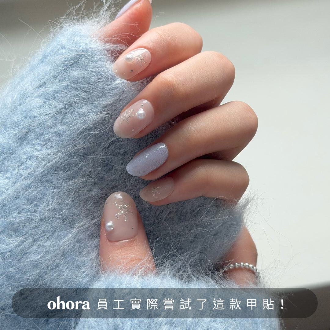 ohora N Frozen Mirror NP-224