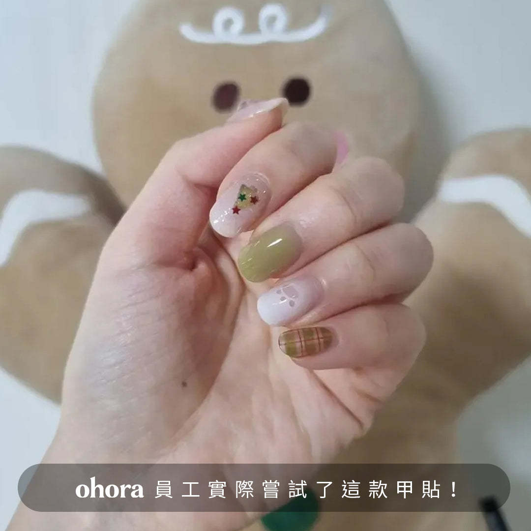 ohora N Beary Merry NP-226