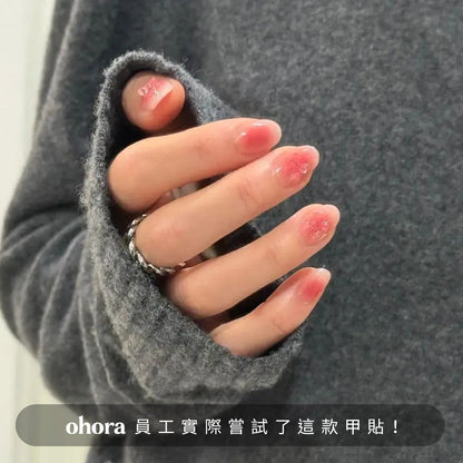 ohora N Dear Gift NP-227