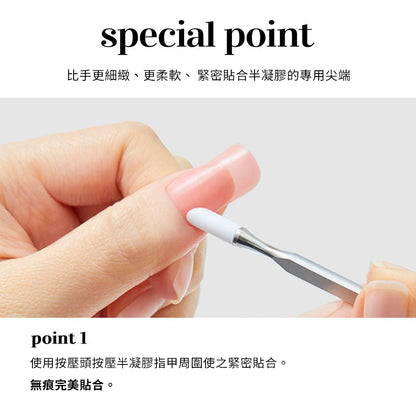 Ohora Nail Art Tool 3 Steps