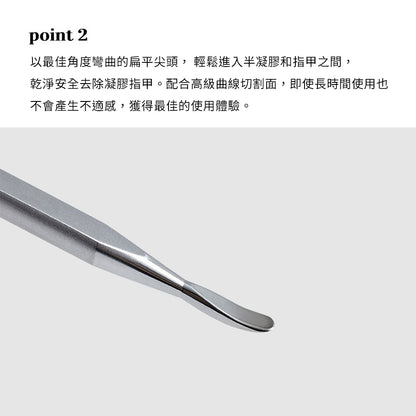 Ohora Nail Art Tool 3 Steps