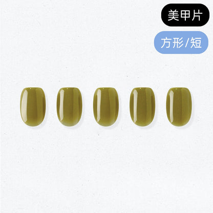ohora Olive (Square/Short)