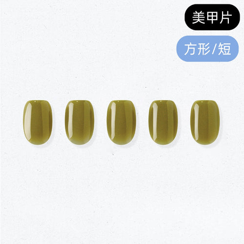 ohora Olive (Square/Short)