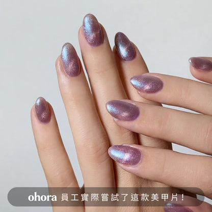[Magnetic Purple] ohora 自然亮澤護甲油 (貓眼款)