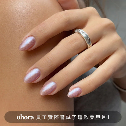 [Magnetic Pink] ohora 自然亮澤護甲油 (貓眼款)
