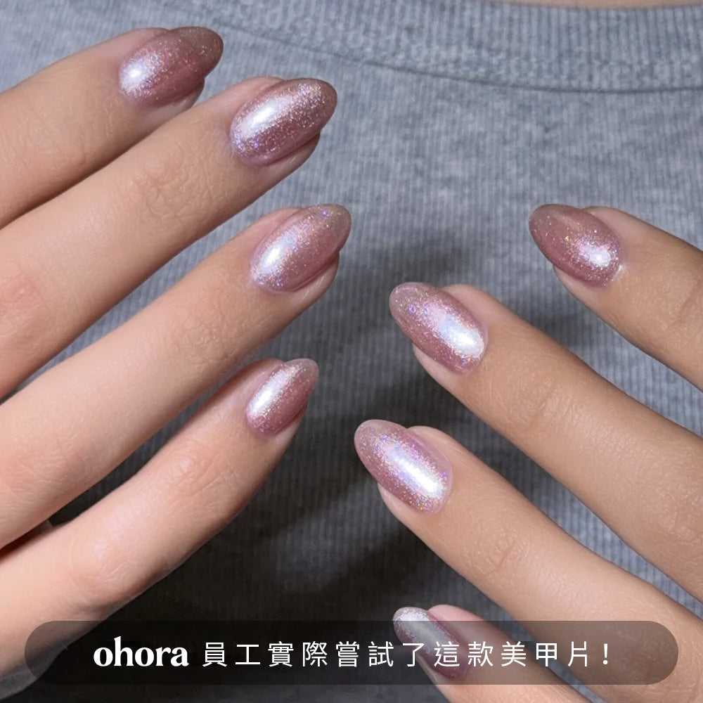 [Magnetic Pink] ohora 自然亮澤護甲油 (貓眼款)