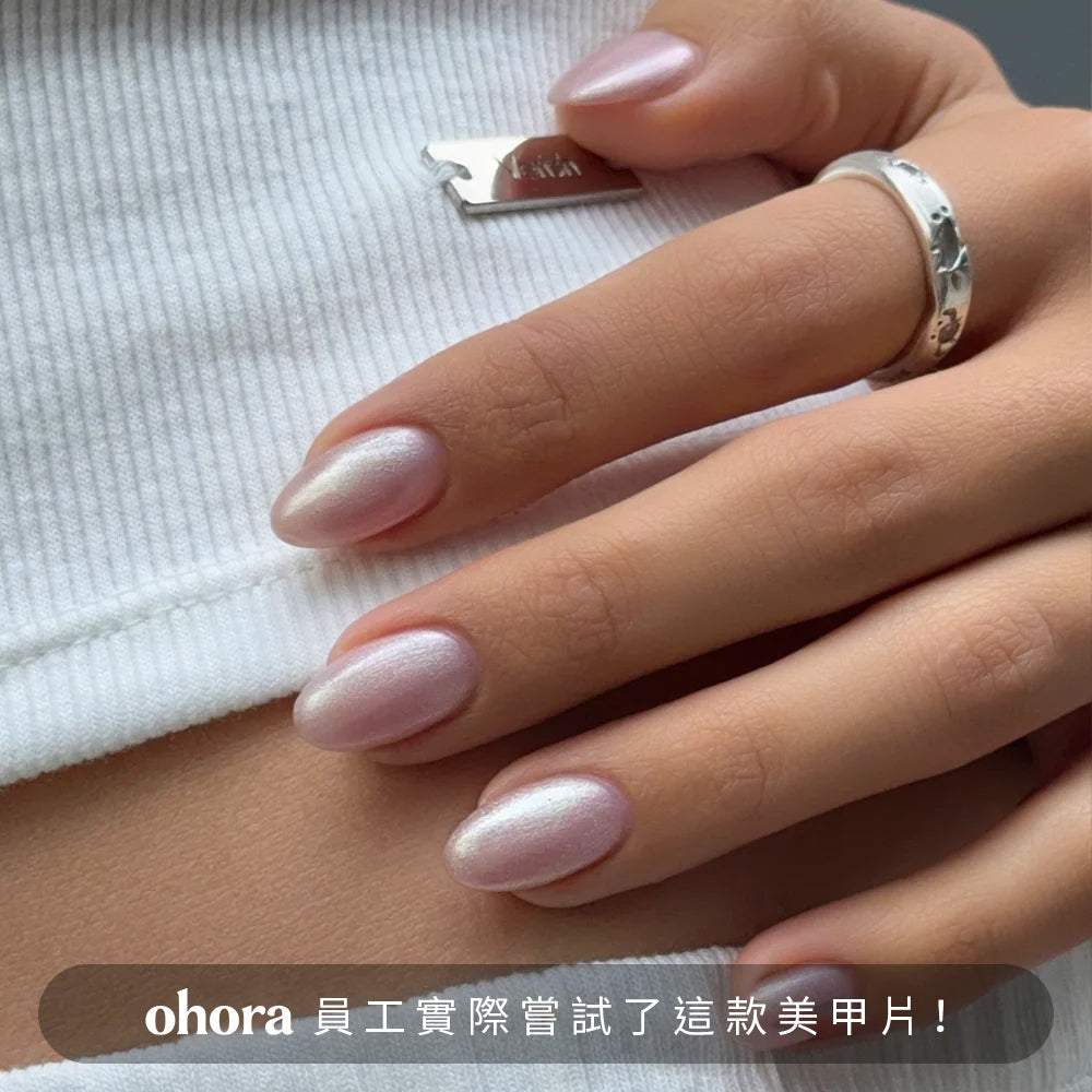 [Magnetic Green] ohora 自然亮澤護甲油 (貓眼款)