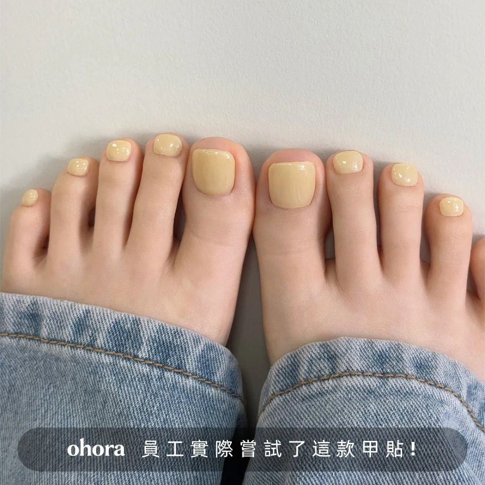 ohora P Lemon Jelly PD-233