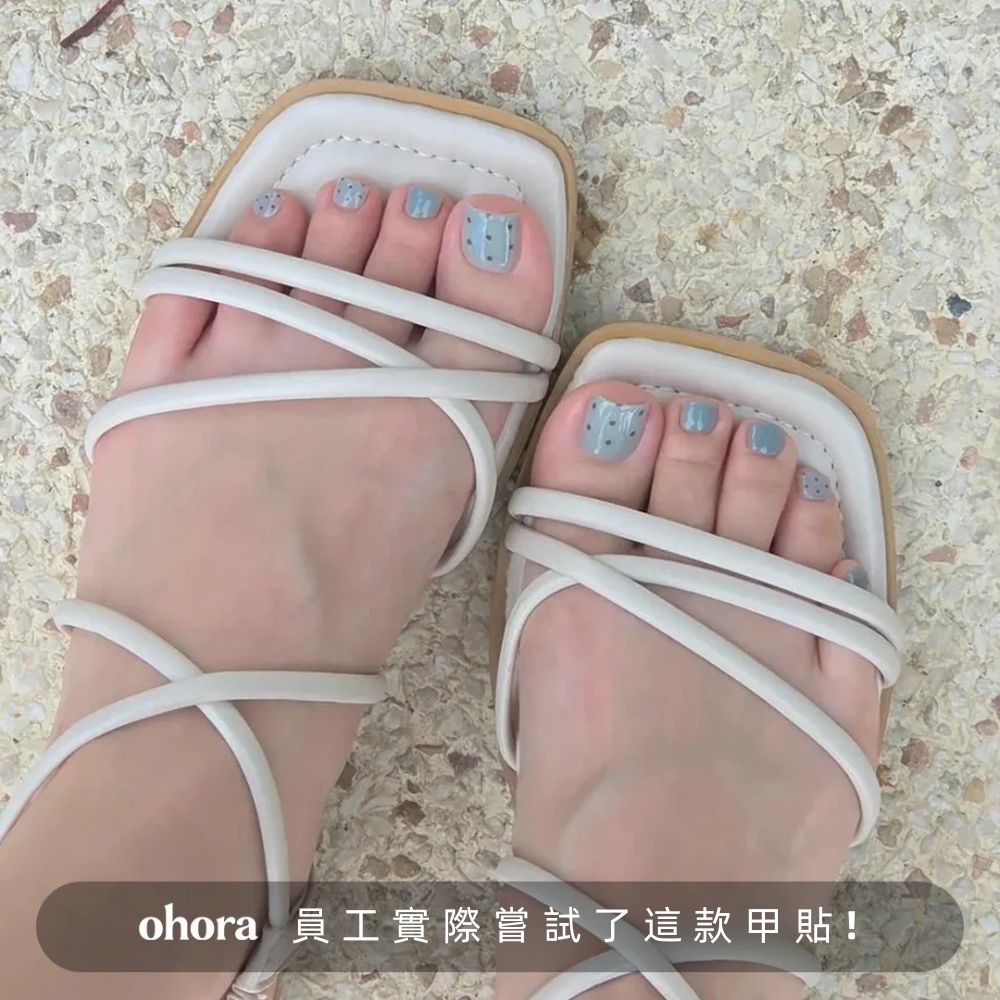 ohora P Mint Choco PD-236