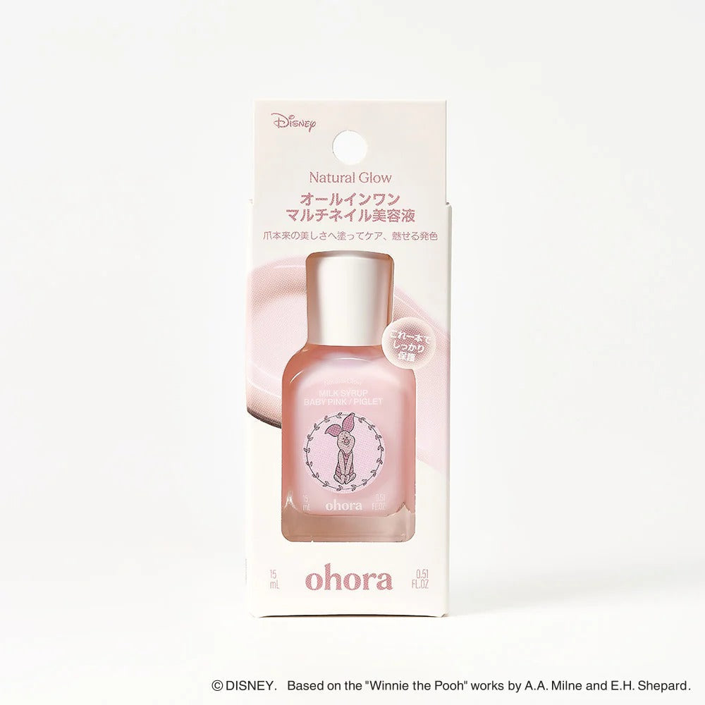 [Piglet / Baby Pink] ohora 自然亮澤護甲油 Milk Syrup