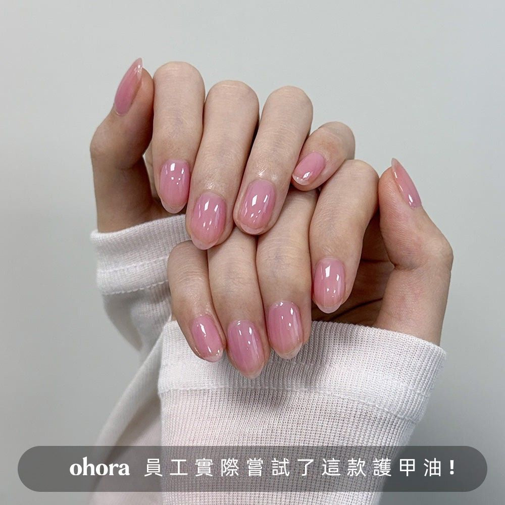 [Plum] ohora 自然亮澤護甲油