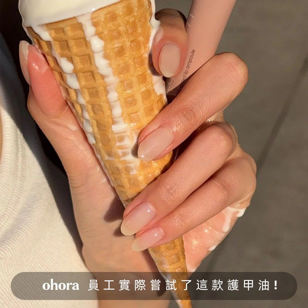 [Pooh / Yellow] ohora 自然亮澤護甲油 Glazed Syrup