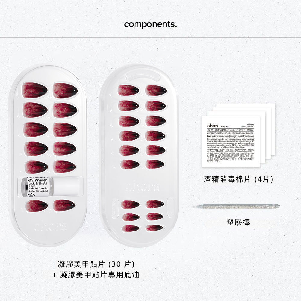 ohora Raw Pulse (Almond/Medium)
