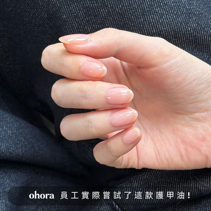 [Rosehip] ohora 自然亮澤護甲油