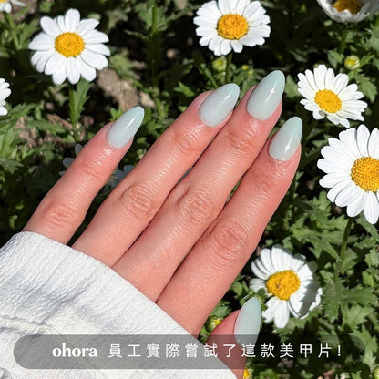 ohora Sage Serenity (Medium Oval)