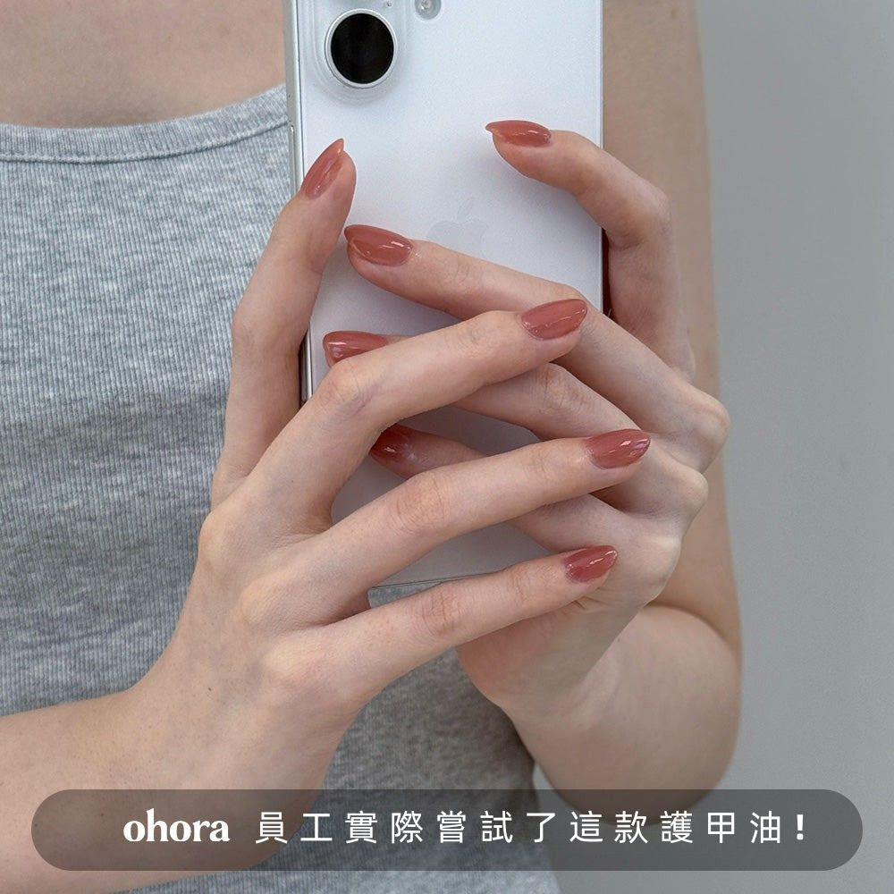 [Taro] ohora 自然亮澤護甲油