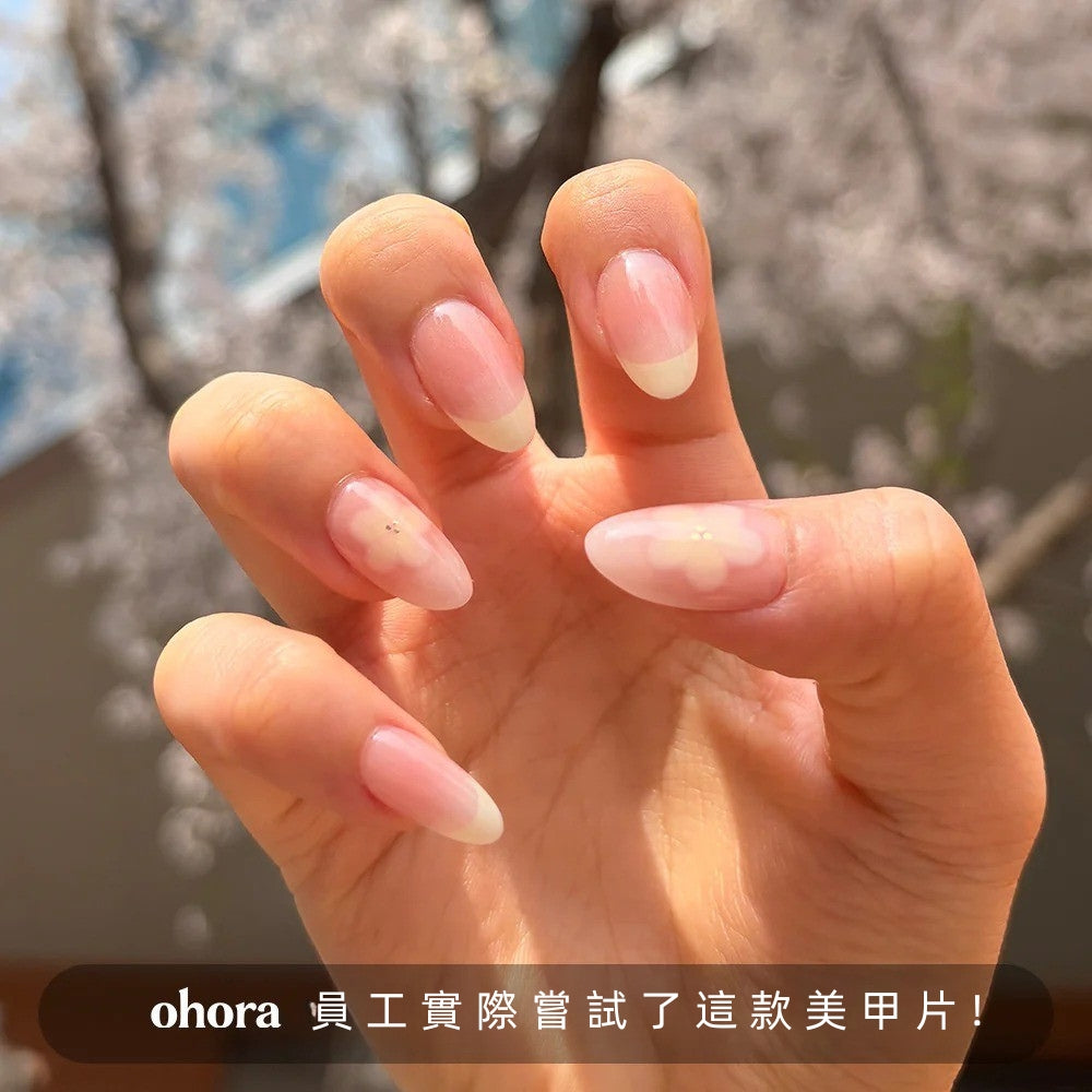 ohora Vanilla Hibiscus (Medium Oval)