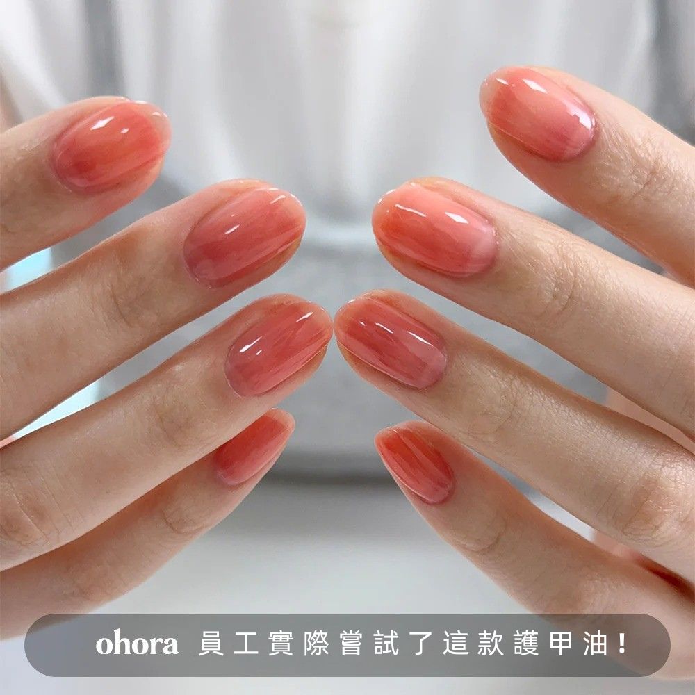[Watermelon] ohora 自然亮澤護甲油