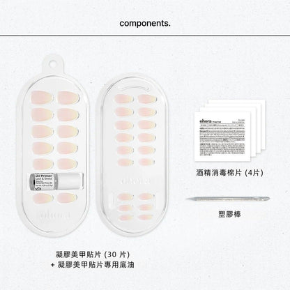 ohora Your Nails But Better (Oval/Medium)