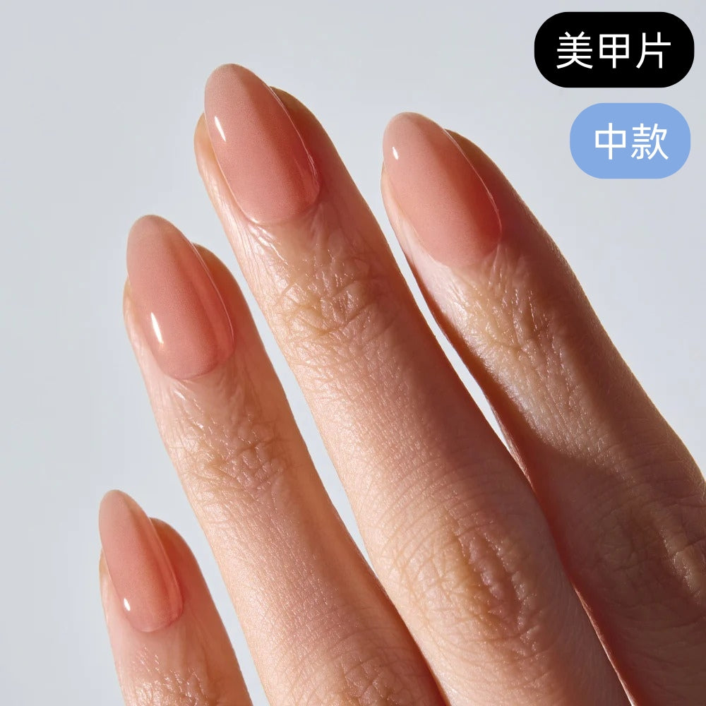 ohora Blush Beige (Medium Oval)