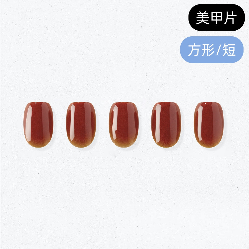 ohora Caramel (Square/Short)