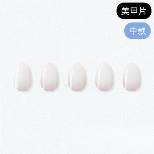 ohora Coconut Blush (Medium Oval)