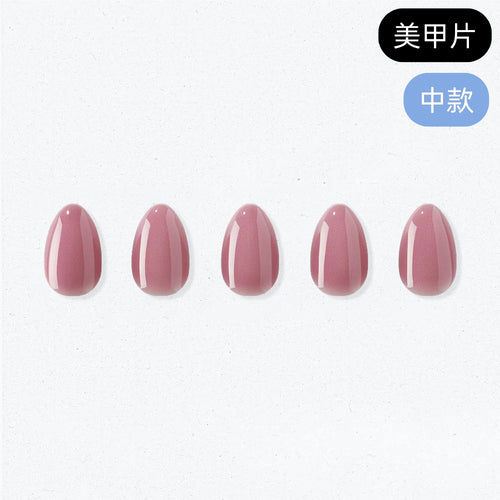 ohora Mauve Pink (Medium Oval)