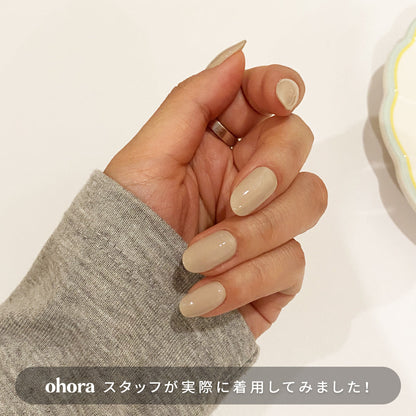 Ohora N Autumn 001 NB-007-J