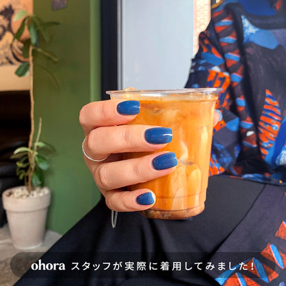 Ohora N Cream Indigo NB-071