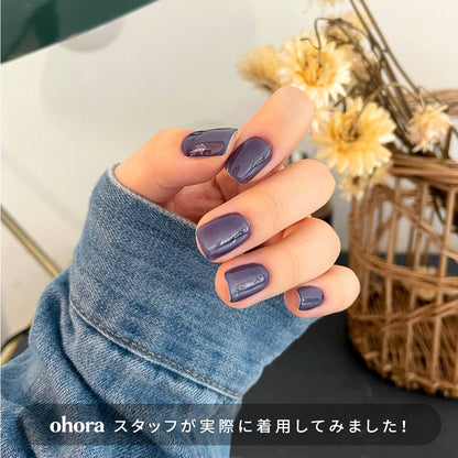 Ohora N Tint Bluesy NB-083