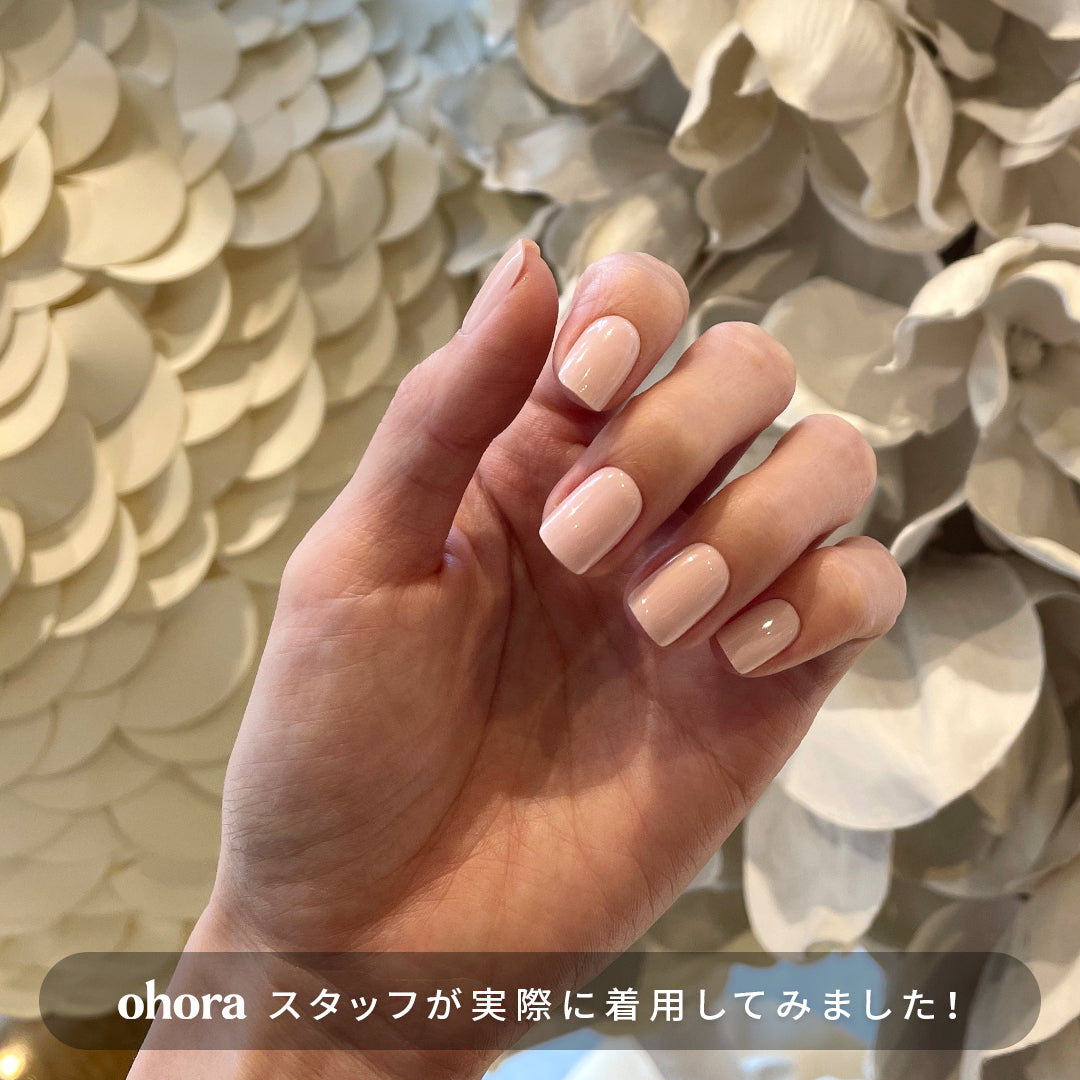 Ohora N Cream Light NB-089