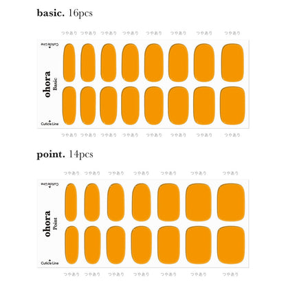 Ohora N Tint Orange NB-104