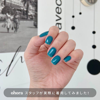 Ohora N Tint Full NB-109