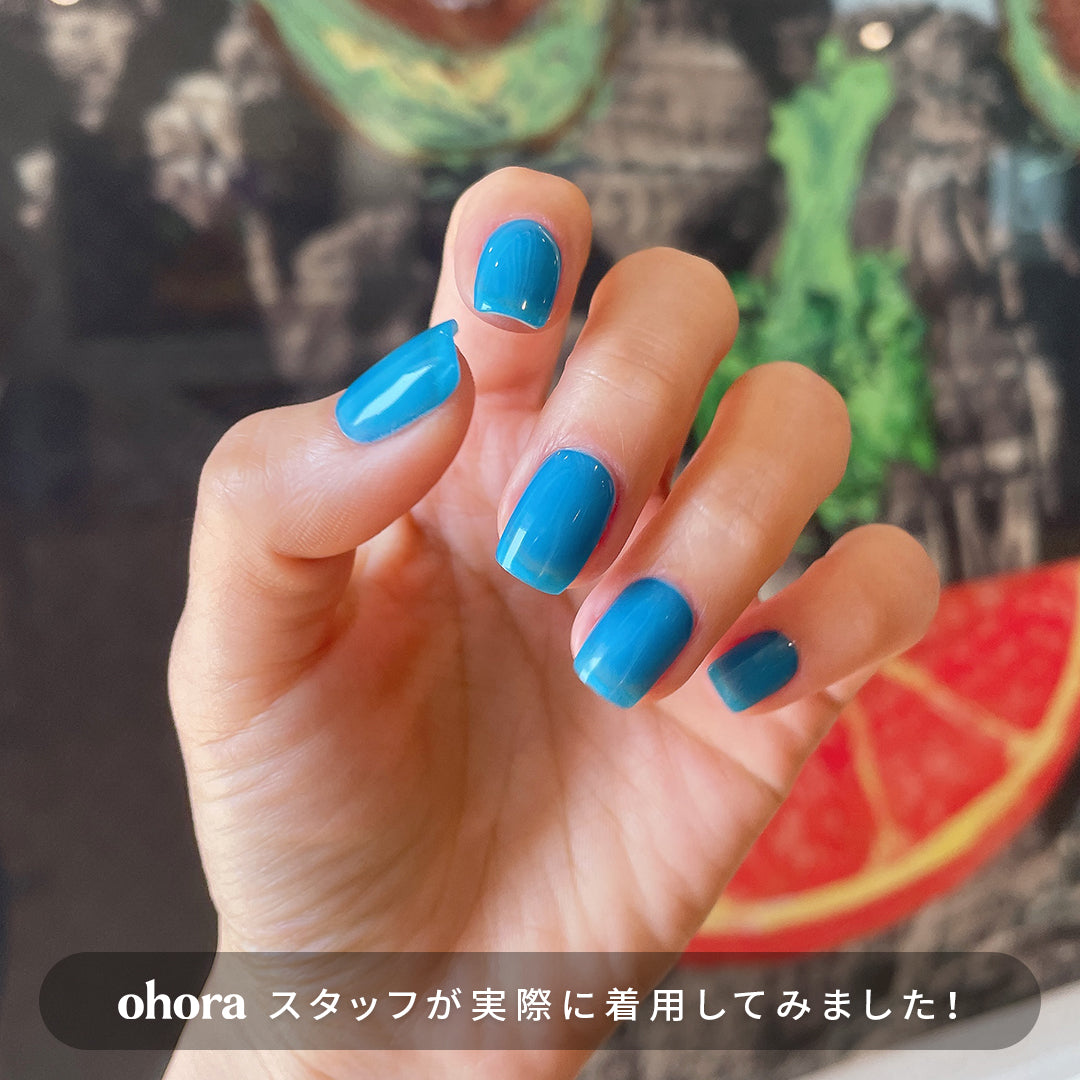 Ohora N Tint Soda NB-110