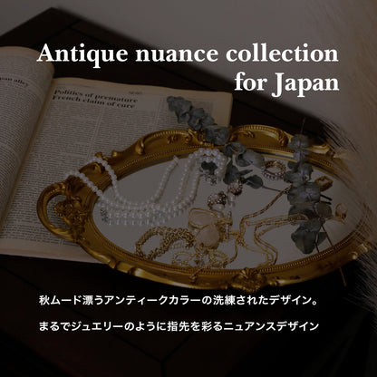 Ohora N Mysterious ND-059-J