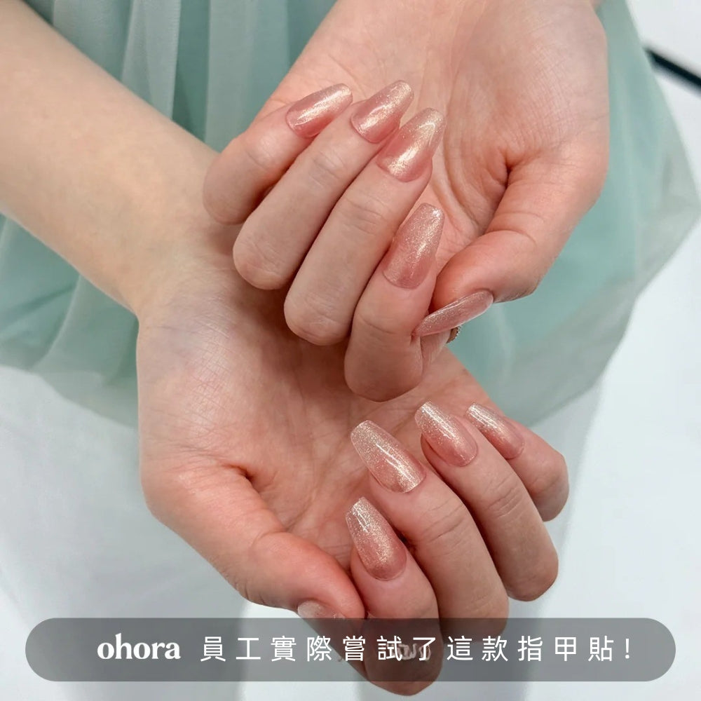 ohora N Sun-Kissed Glow ND-159-J
