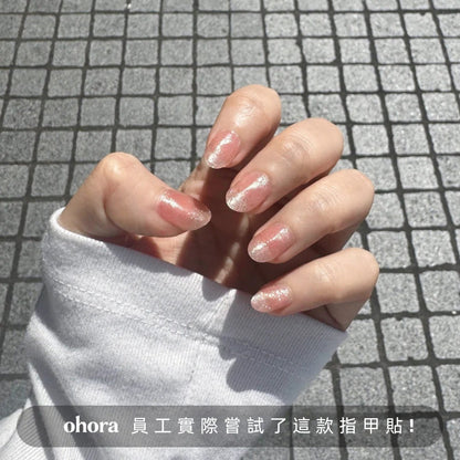 ohora N Sun-Kissed Glow ND-159-J