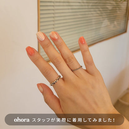 Ohora N Peachnia ND-245