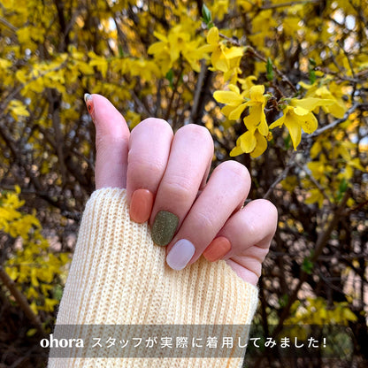 Ohora N Secret Garden ND-368