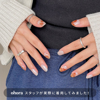 Ohora N Muted ND-398
