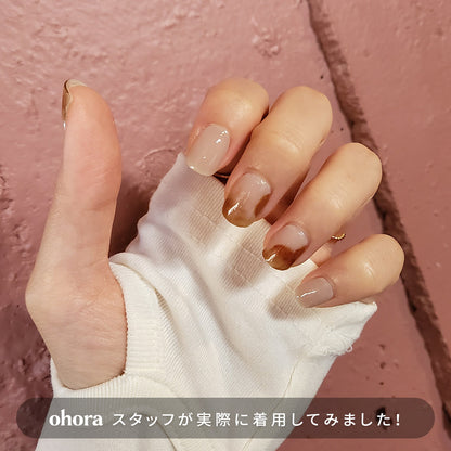 Ohora N Muted ND-398