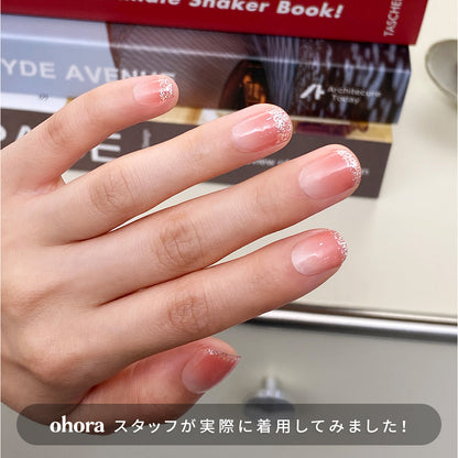 Ohora N Sugar French ND-432