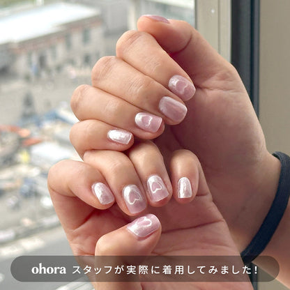 Ohora N Cooing ND-459