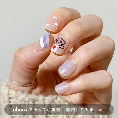 Ohora N Santa Puppy ND-467