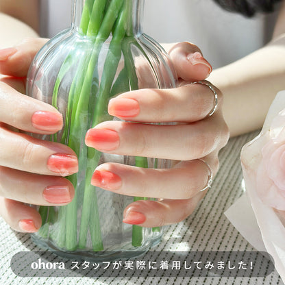 Ohora N Dewy Flower NP-203