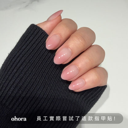 ohora Cream Rose (Oval/Short)