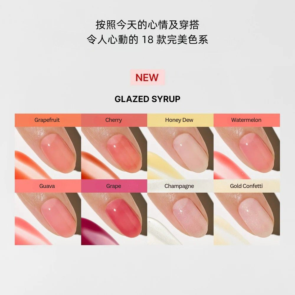 [Gold Confetti] ohora 自然亮澤護甲油