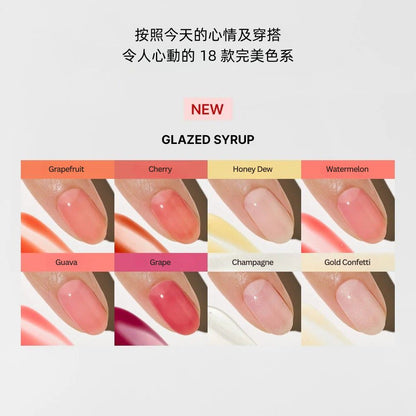 [Gold Confetti] ohora 自然亮澤護甲油